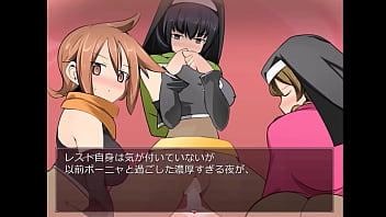 Parade Buster: Japanese Edition Furry Gallery 1