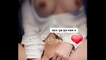 She’s Going Crazy Because I’m Fingering Her Korean Pussy So Good