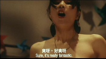 The Forbidden Pleasures Of A 1994 Chinese Brothel
