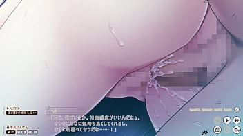 The Captive Melody: Tuning The Virgin Students And Their Teacher, Mizumoto Nanami 2