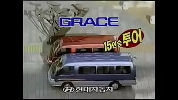 Sultry Korean Seduction: The 1987-1995 Hyundai Grace Tv Commercials That Drove The Nation Wild