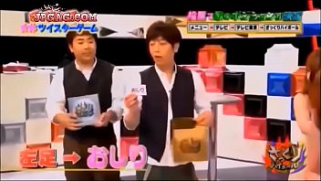 Raw And Uncut: Japan’s Wildest Adult Game Show