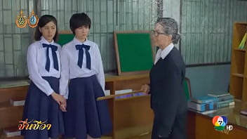 Naughty Asian Spanking: A Korean And Japanese Fantasy